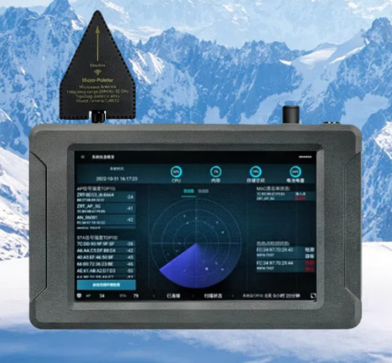 阳曲手持式手机信号源检查分析仪